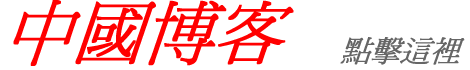 註冊香港公司, 香港公司註冊