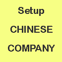 Hong Kong bank account