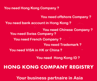 Hong Kong company formation
